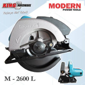 Mesin Potong Moderen M2600 L